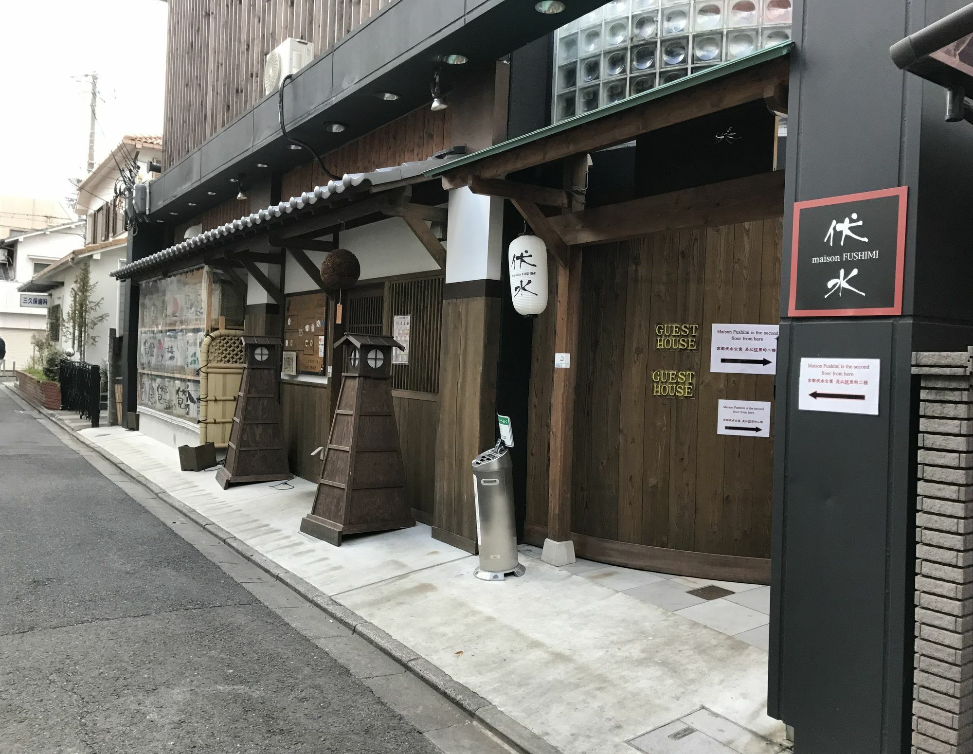 Maison Fushimi Киото Экстерьер фото