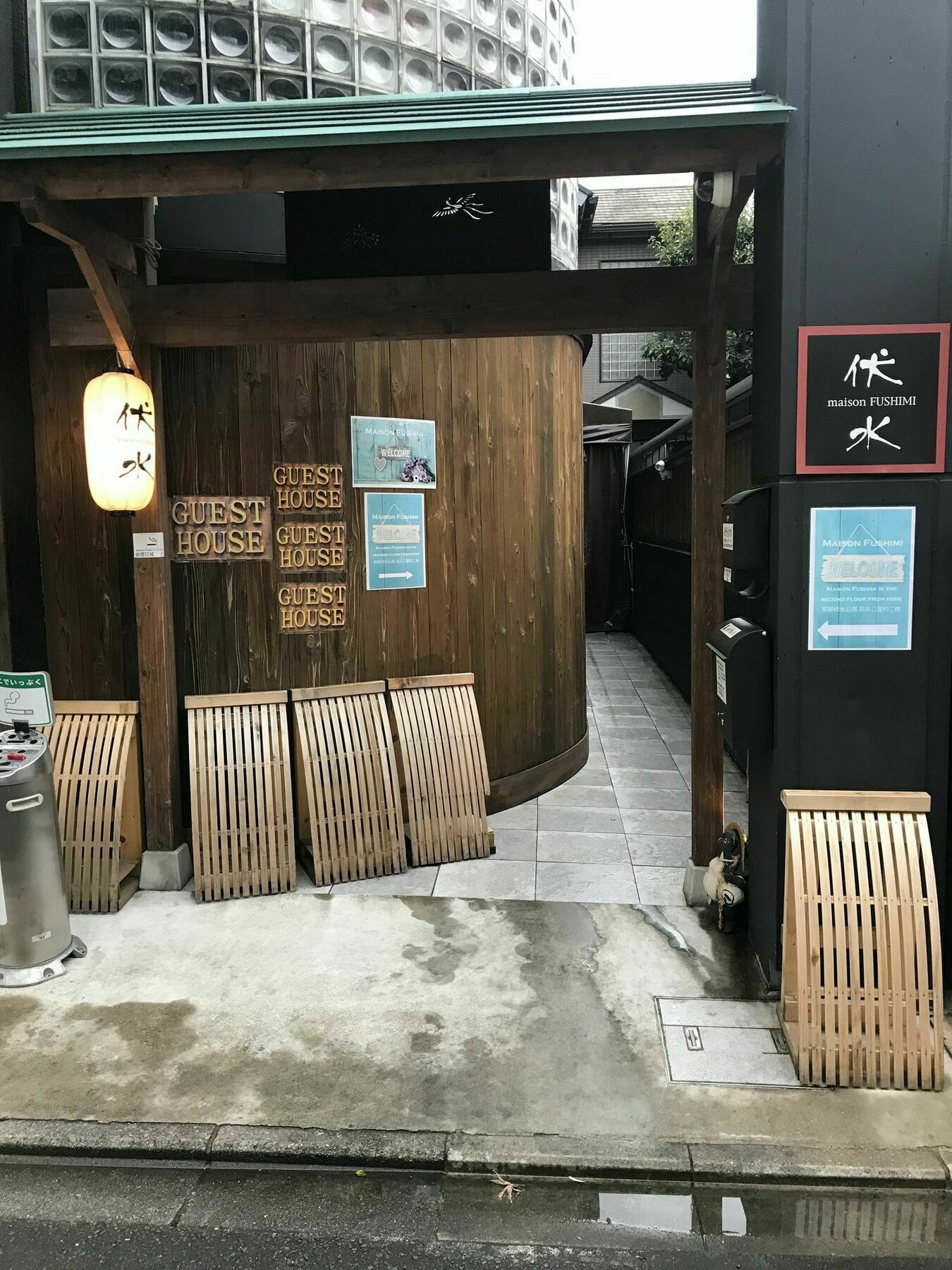 Maison Fushimi Киото Экстерьер фото